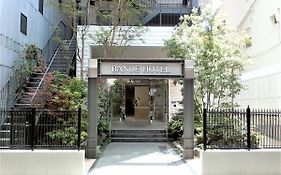 大阪邦德酒店