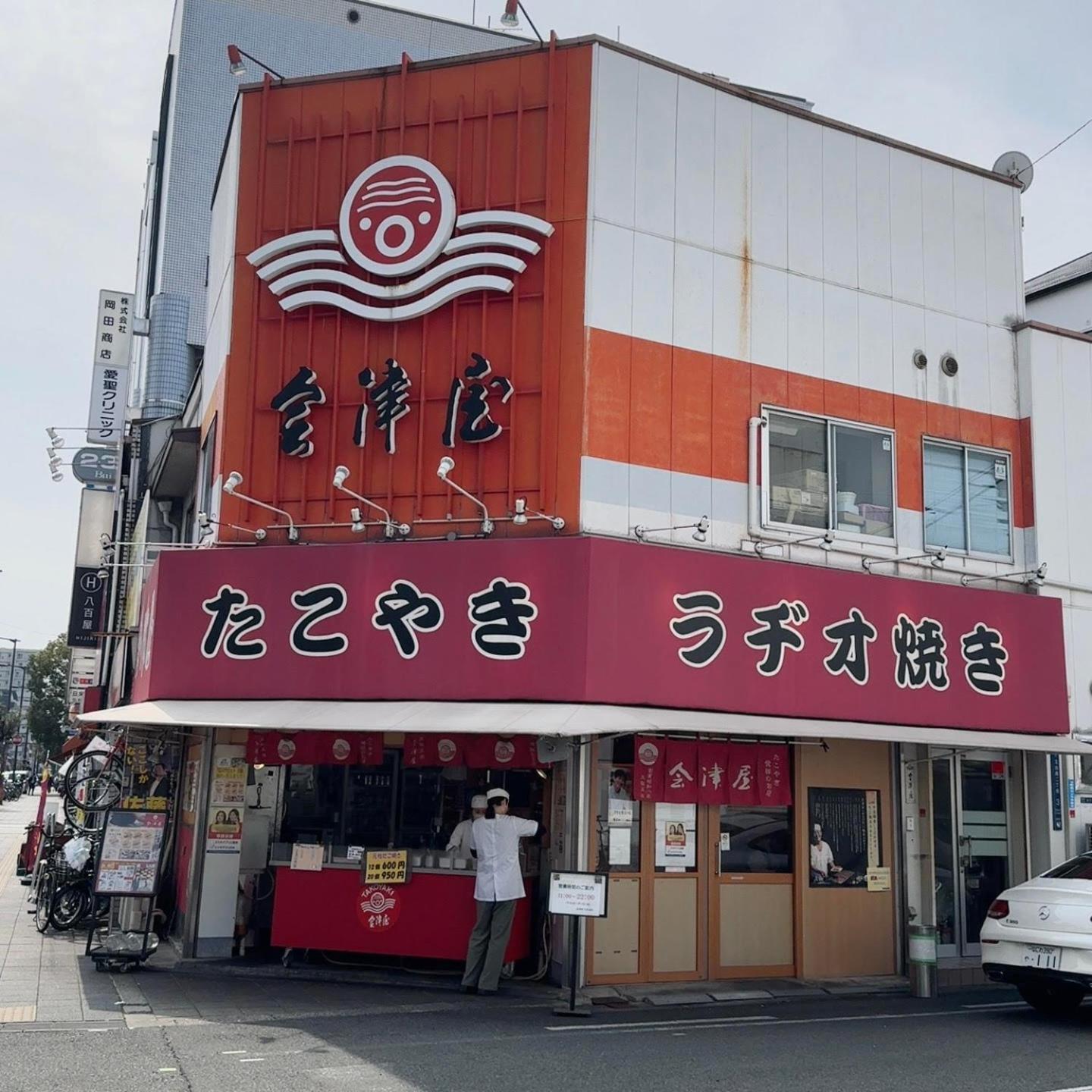 Bande Hotel 大阪 外观 照片