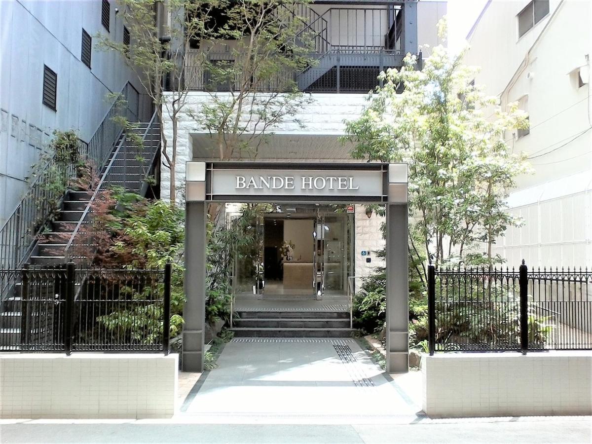 Bande Hotel 大阪 外观 照片